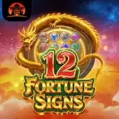 12 Fortune Signs game icon